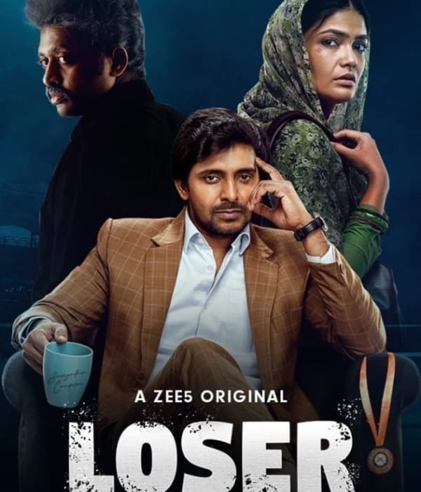 Loser