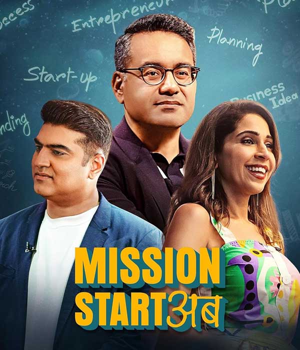 Mission Start Ab