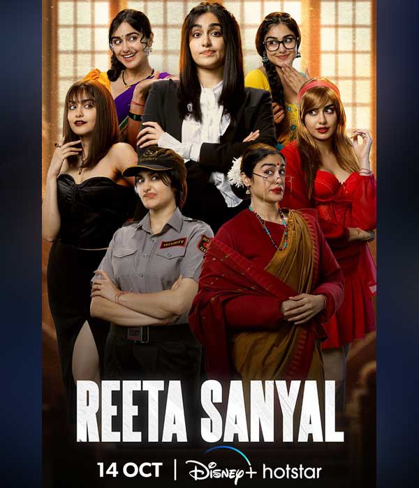 Reeta Sanyal