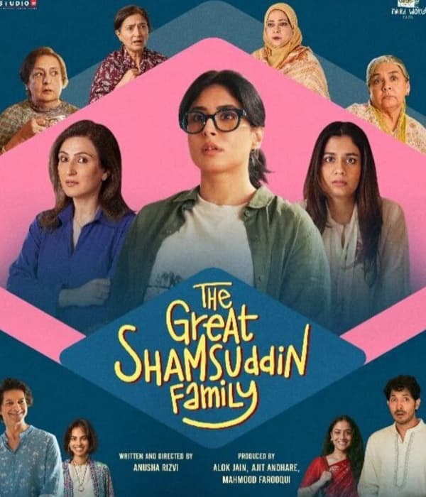 The Great Shamsuddin Family