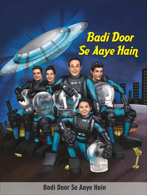 Badi Dooooor Se Aaye Hai