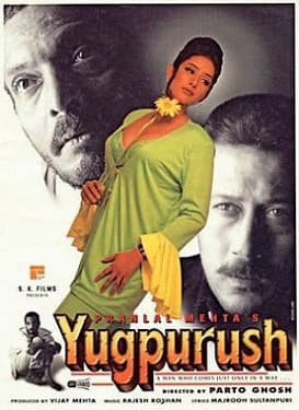 Yugpurush (1998) movie poster