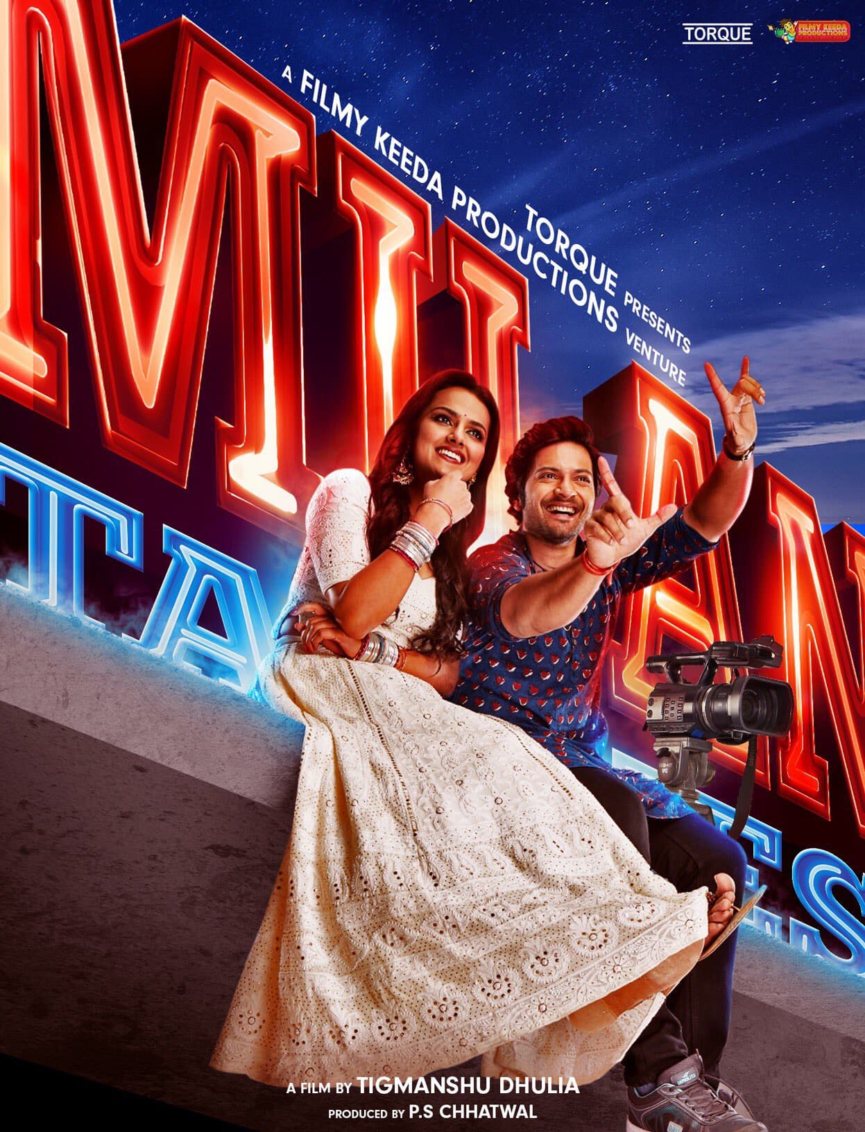 Milan Talkies (2019) movie poster
