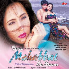 Teri Mohabbat Ke Naam (1999) movie poster