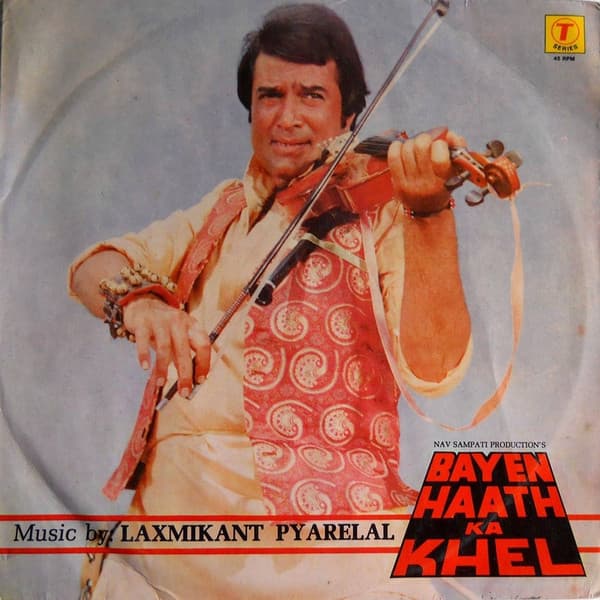 Bayen Hath Ka Khel (1985) movie poster
