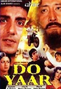 Do Yaar (1989) movie poster