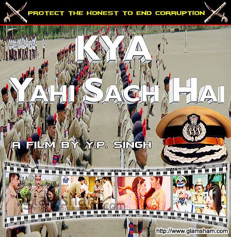 Kya Yahi Sach Hai (2011) movie poster