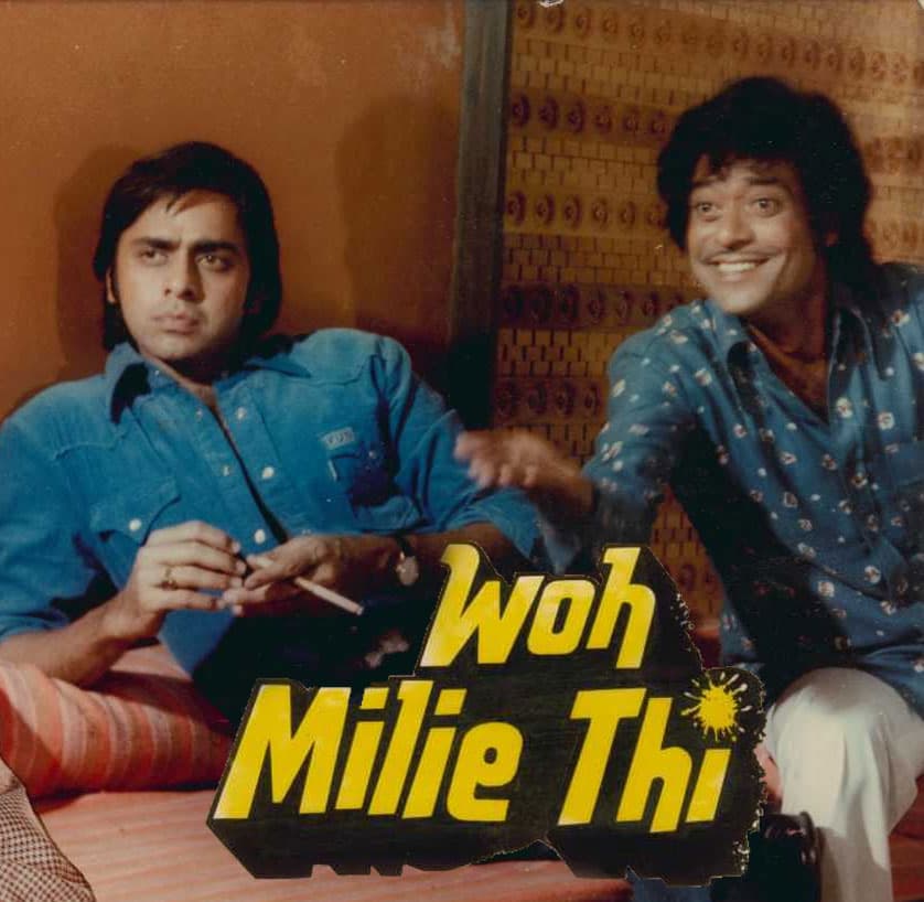 Woh Mili Thi (1988) movie poster