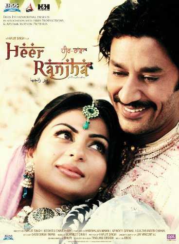 Heer Ranjha (2009) movie poster