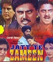 Jameen Jatt Di Jaan (2008) movie poster