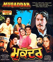 Muqaddar (1996) movie poster