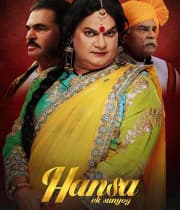 Hansa Ek Sanyog (2019) movie poster