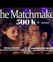 The Matchmaker