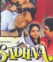 Sadhna (1993) movie poster