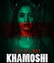 Khamoshi (2019) movie poster