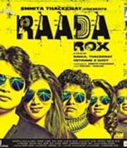 Raada Rox (2011) movie poster