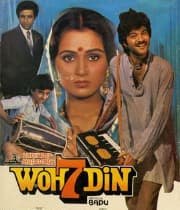 Woh Saat Din (1983) movie poster