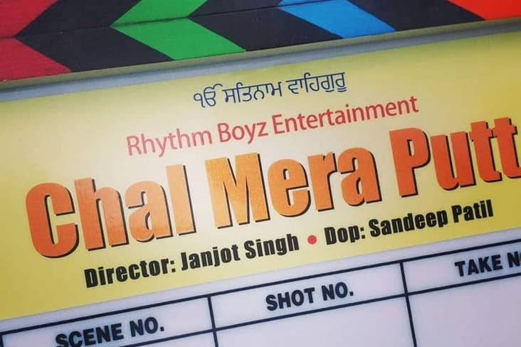 Chal Mera Putt’ Goes On Floors