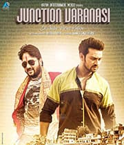 Junction Varanasi (2019) movie poster
