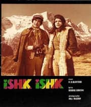 Ishk Ishk Ishk (1974) movie poster