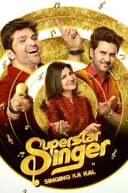 Superstar Singer
