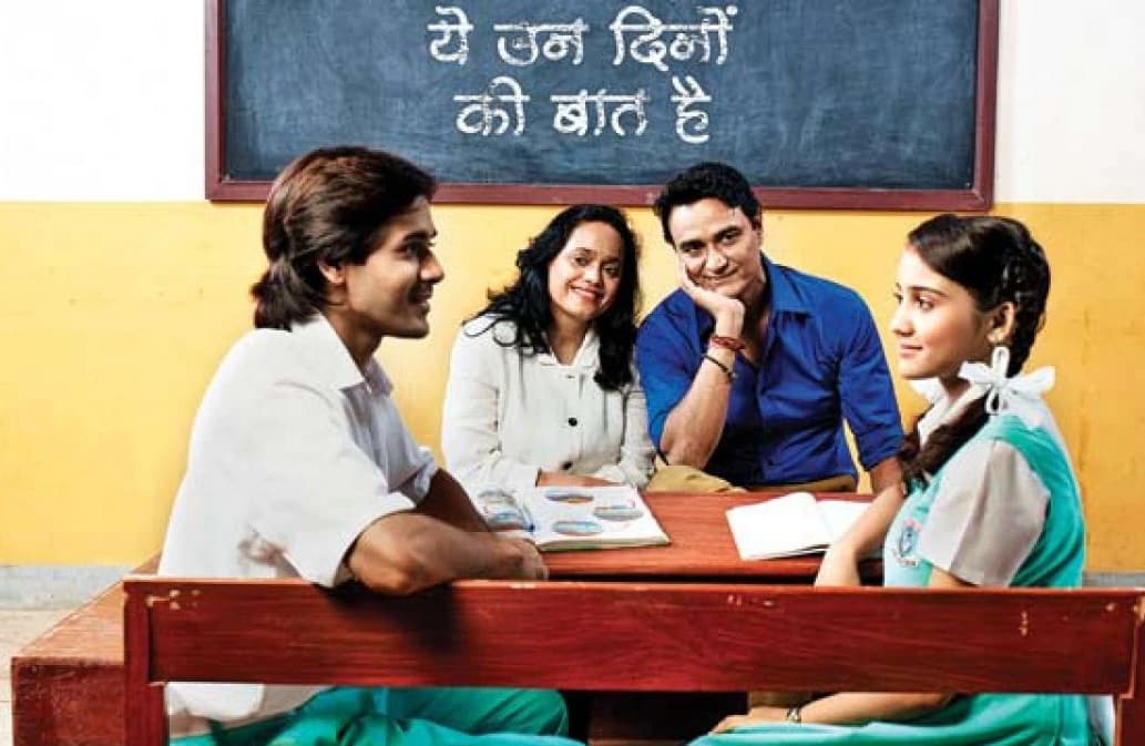 Yeh Un Dinon Ki Baat Hai To Go Off Air