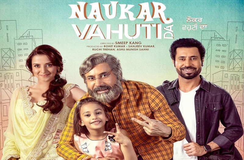 Naukar Vahuti Da Trailer Out