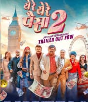 Ye Re Ye Re Paisa 2 (2019) movie poster