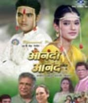 Anandi Anand (2010) movie poster