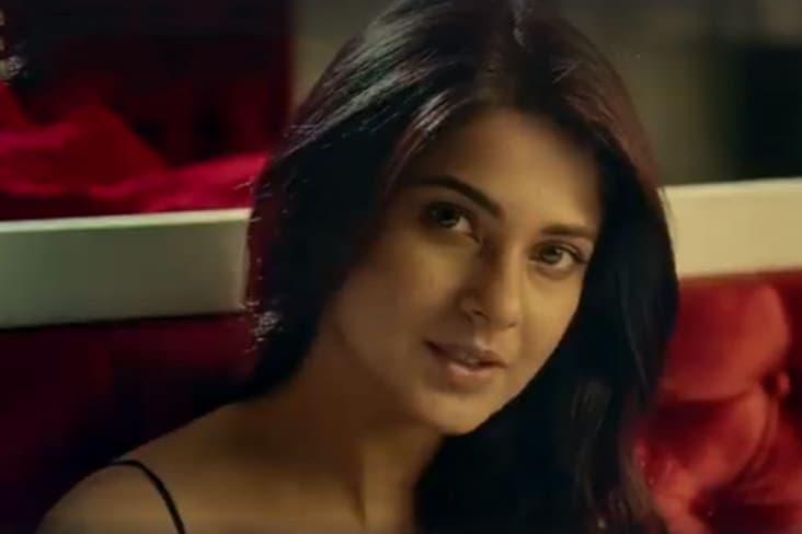 First Look Of 'Beyhadh 2' Revealed
