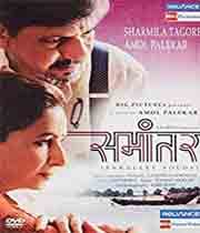 Samaantar (2009) movie poster