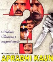Apradhi Kaun (2000) movie poster