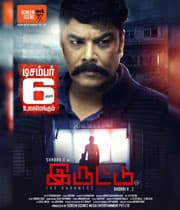 Iruttu (2019) movie poster