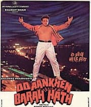 Do Ankhen Barah Hath (1997) movie poster