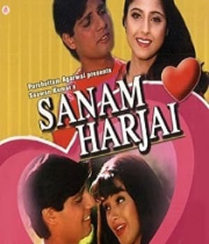 Sanam Harjai (1995) movie poster