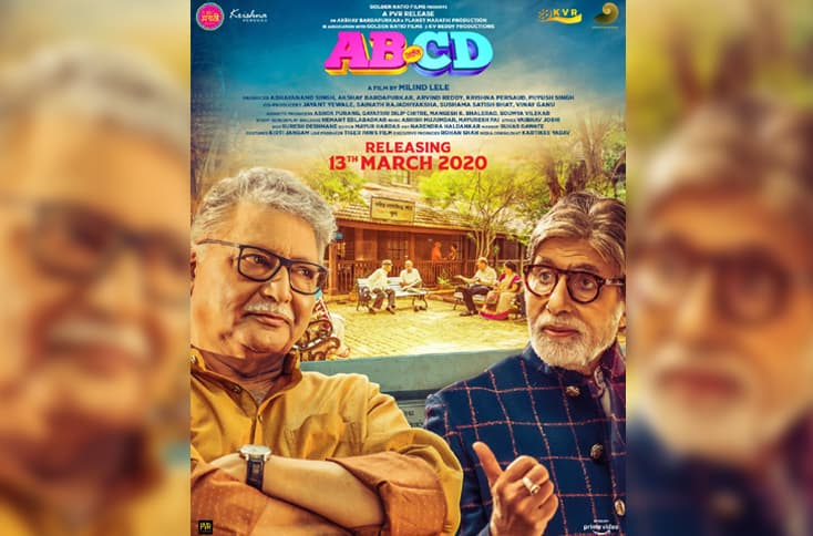 Amitabh Bachchan Fans Will Love The First Look Poster Of AB Aani CD
