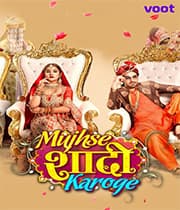 Mujhse Shaadi Karoge