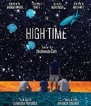 HIGH TIME
