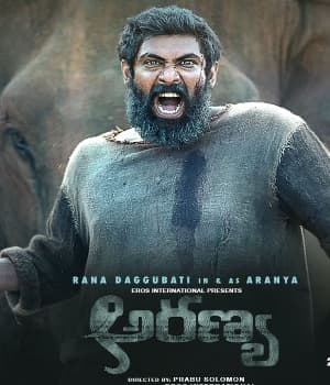 Aranya (2021) movie poster