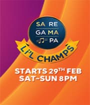 Sa Re Ga Ma Pa L'il Champs 2020