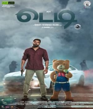 Teddy (2021) movie poster