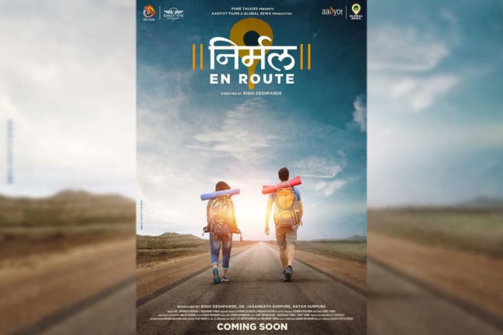First Look Poster Of ‘Nirmal En Route’ Is Heart Warming
