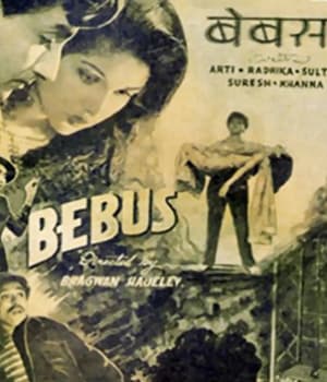 Bebus (1979) movie poster