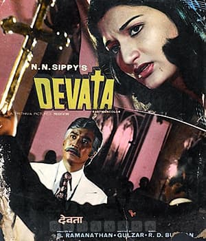 Devata (1978) movie poster