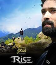 Rise