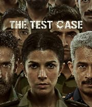 The Test Case