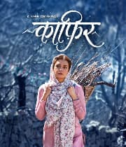 Kaafir