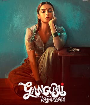 Gangubai Kathiawadi (2022) movie poster