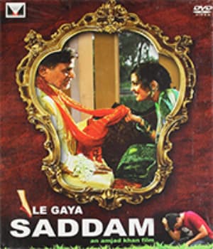 Le Gaya Saddam (2012) movie poster