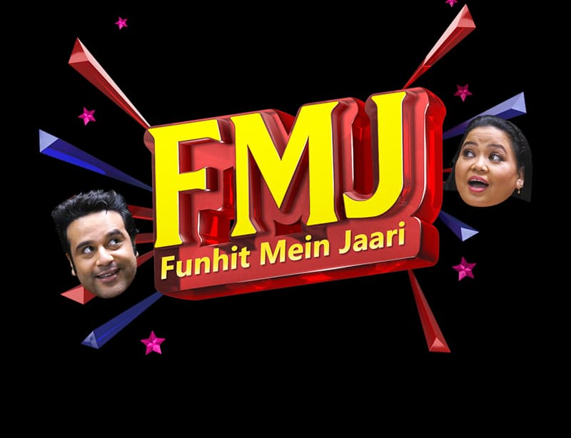 Funhit Mein Jaari